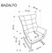 Кресло-качалка Halmar BAZALTO (зеленый) ms2601SIGHAL_V-CH-BAZALTO-FOT-C.ZIELONY