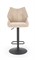 Барный стул Halmar H-122 (бежевый/черный) ms2601SIGHAL_V-CH-H/122-BEZOWY