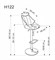 Барный стул Halmar H-122 (бежевый/черный) ms2601SIGHAL_V-CH-H/122-BEZOWY