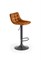 Барный стул Halmar H-95 (корица) ms2601SIGHAL_V-CH-H/95-CYNAMONOWY