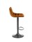Барный стул Halmar H-95 (корица) ms2601SIGHAL_V-CH-H/95-CYNAMONOWY