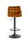 Барный стул Halmar H-95 (корица) ms2601SIGHAL_V-CH-H/95-CYNAMONOWY