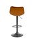 Барный стул Halmar H-95 (корица) ms2601SIGHAL_V-CH-H/95-CYNAMONOWY