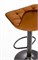 Барный стул Halmar H-95 (корица) ms2601SIGHAL_V-CH-H/95-CYNAMONOWY