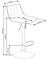 Барный стул Halmar H-95 (корица) ms2601SIGHAL_V-CH-H/95-CYNAMONOWY
