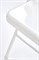 Стул кухонный Halmar K565 (белый) ms2601SIGHAL_V-CH-K/565-KR-BIALY