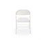 Стул кухонный Halmar K565 (белый) ms2601SIGHAL_V-CH-K/565-KR-BIALY