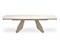 Стол обеденный Halmar SALIX 180 (травертин/кашемир) ms2601SIGHAL_V-CH-SALIX-ST