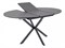 Стол обеденный Signal GASTON Ceramic 100 раскладной (серый/черный мат) ms2601SIGHAL_GASTONSZC100