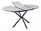 Стол обеденный Signal GASTON Ceramic 100 (белый/черный) ms2601SIGHAL_GASTONBC100