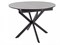 Стол обеденный Signal GASTON Ceramic 100 (белый/черный) ms2601SIGHAL_GASTONBC100