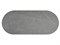 Стол обеденный Signal GASTON Ceramic 140 (серый/черный) ms2601SIGHAL_GASTONSZC140