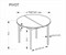 Стол обеденный Halmar PIVOT 102 (кашемир/натуральный) ms2601SIGHAL_V-PL-PIVOT-ST-KASZMIR/NATURALNY