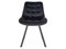 Стул кухонный Signal MONTI Velvet Bluvel 19 поворотный (черный/черный) ms2601SIGHAL_MONTIVCC