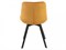 Стул кухонный Signal MONTI Velvet Bluvel 68 поворотный (карри/черный, поворотный) ms2601SIGHAL_MONTIVCCU