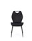 Стул кухонный Halmar K569 (черный/черный) ms2601SIGHAL_V-CH-K/569-KR-CZARNY