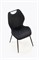 Стул кухонный Halmar K569 (черный/черный) ms2601SIGHAL_V-CH-K/569-KR-CZARNY