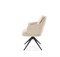 Стул кухонный Halmar K570 поворотный (бежевый/черный) ms2601SIGHAL_V-CH-K/570-KR-BEZOWY