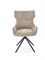 Стул кухонный Halmar K573 поворотный (бежевый/черный) ms2601SIGHAL_V-CH-K/573-KR-BEZOWY
