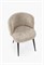 Стул кухонный Halmar K575 (бежевый/черный) ms2601SIGHAL_V-CH-K/575-KR-BEZOWY