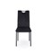Стул кухонный Halmar K577 (черный/черный) ms2601SIGHAL_V-CH-K/577-KR-CZARNY