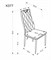 Стул кухонный Halmar K577 (черный/черный) ms2601SIGHAL_V-CH-K/577-KR-CZARNY