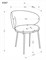 Стул кухонный Halmar K587 (серый/черный) ms2601SIGHAL_V-CH-K/587-KR-POPIELATY