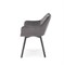 Стул кухонный Halmar K588 (серый/черный) ms2601SIGHAL_V-CH-K/588-KR-POPIEL