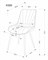 Стул кухонный Halmar K589 (бежевый/черный) ms2601SIGHAL_V-CH-K/589-KR-BEZOWY