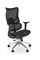 Кресло компьютерное Halmar CASPER (черный) ms2601SIGHAL_V-CH-CASPER-FOT
