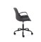 Кресло компьютерное Halmar FROST (черный) ms2601SIGHAL_V-CH-FROST-FOT-CZARNY