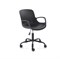 Кресло компьютерное Halmar FROST (черный) ms2601SIGHAL_V-CH-FROST-FOT-CZARNY