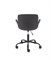 Кресло компьютерное Halmar FROST (черный) ms2601SIGHAL_V-CH-FROST-FOT-CZARNY