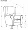 Кресло Halmar HERMES (бежевый) ms2601SIGHAL_V-PL-HERMES-FOT-BEZOWY