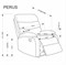 Кресло Halmar PERUS (бежевый) ms2601SIGHAL_V-CH-PERUS-FOT-BEZOWY