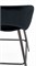 Стул барный Halmar H96 (черный/черный) ms2601SIGHAL_V-CH-H/96-CZARNY