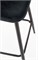 Стул барный Halmar H96 (черный/черный) ms2601SIGHAL_V-CH-H/96-CZARNY