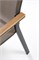 Стул Halmar FIERRO (черный/серый/коричневый) ms2601SIGHAL_V-CH-FIERRO-KR