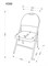 Стул складной Halmar K566 (черный) ms2601SIGHAL_V-CH-K/566-KR-CZARNY