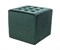 Пуф Signal LORI Velvet Bluvel 78 зеленый ms2601SIGHAL_LORIZV