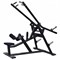 Тяга сверху UG-CL606 ms26gym_950